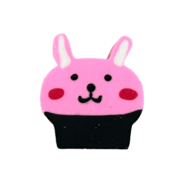 Animal Eraser